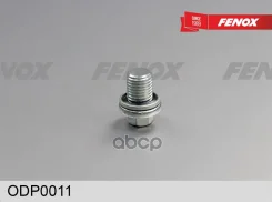 ������ ��������� ������� Ford Mondeo III, Fiesta 01- L26XM14x1.5 Fenox ���. ODP0011 ODP0011 ����