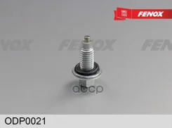 ������������ ���� � ������ L25.8*M12*1.75 �� GM; Isuzu Fenox ���. ODP0021 ODP0021 ����