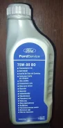 Ford. ����, �����������������, 75W-90, 1��. ����