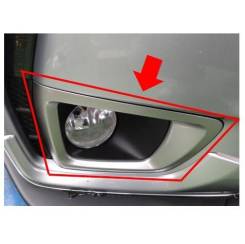   . Subaru Forester. SJ5/SJG. TS 