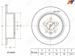���� ��������� ST-42431-20300 ��� Toyota ������ ������������� SAT ����� 42431-20300 42431-20320 GR-01178 ����� � ������� � ��������. ����������� �� ��...