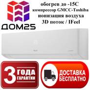 Shuft. 35��&sup2; ����