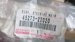    Toyota 4527322020 4527322020 