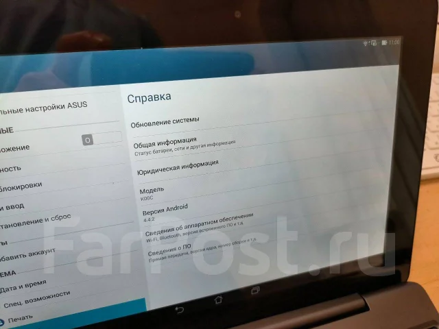 Asus Transformer Pad TF701T. 10.1 ������, ������ 32 �� ����