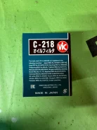 ������ �������� VIC C-218 15208-53J00 ����