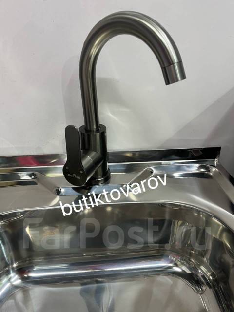 Смеситель для раковины В49122А-23, матовый хром, в наличии. Цена: 1 850 ...