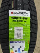 Charmhoo Winter-SUV. ������, ��� �����, 2024 ���, ����� ����