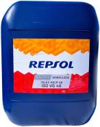 Repsol. ��������������, ��������, �����������, 20��. ����