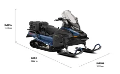 BRP Ski-Doo Skandic. ��������, ��, ��� �������. ��� ����� �� ������������ ����