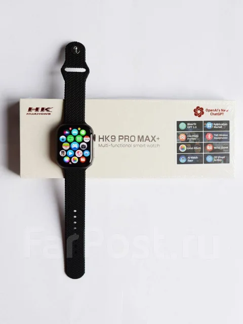 HK9 Pro Max +Smart watch/ �������� � VDK. NFC, IP68 ����