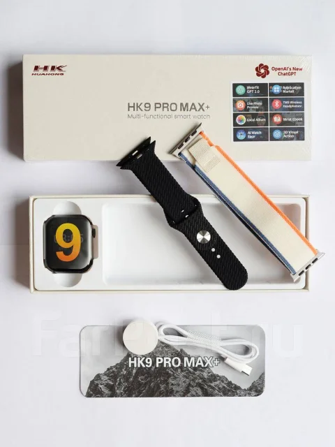 HK9 Pro Max +Smart watch/ �������� � VDK. NFC, IP68 ����