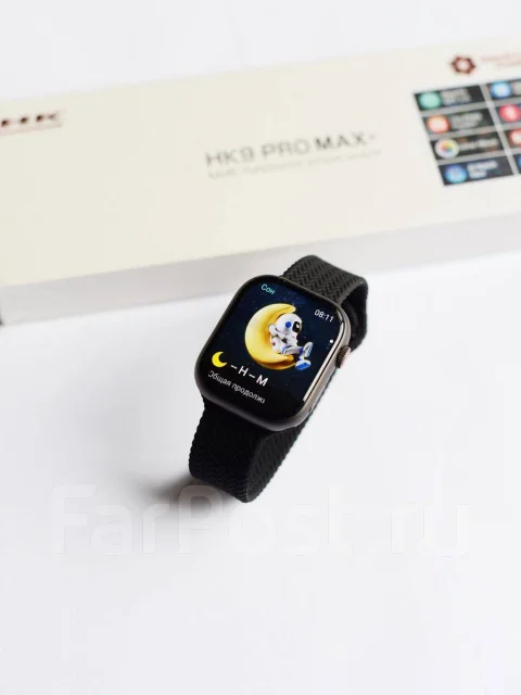 HK9 Pro Max +Smart watch/ �������� � VDK. NFC, IP68 ����