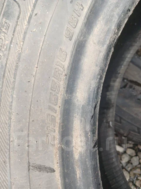 Dunlop Enasave RV503. ������, �/�, ����� 50 % ����