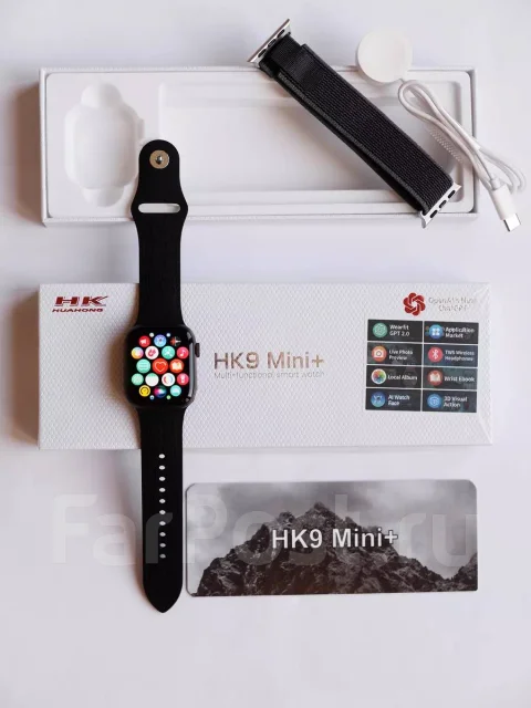 HK9 MINI+/ �������� � VDK ����