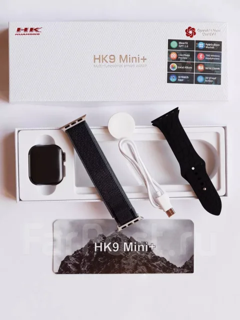 HK9 MINI+/ �������� � VDK ����