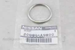 ��������� ��������� Nissan 2069119B00 2069119B00 ����