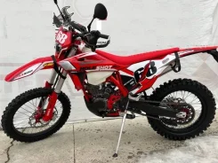Regulmoto Holeshot Red Edition. 300����. ��., ��������, ��������� ����