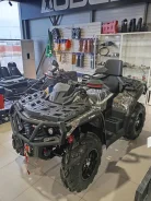 Aodes Pathcross ATV 800 L. ��������, ���� ���\���, ��� ������� ����