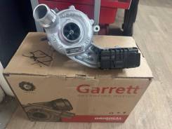  Land Rover LR049590 Garret 7784005005S 