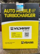 ������� 1KZTE 17201-67010 KZJ95 CT12B ������ �������� 17201-67010 ����