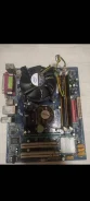LGA775 ����