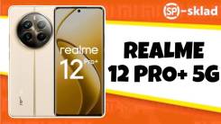 Realme 12 Pro+. , 512 , , 3G, 4G LTE, 5G, Dual-SIM 