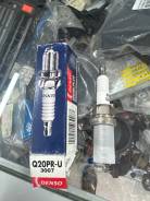   Denso Q20pr-u 