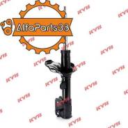  . Excel-G 339746   KYB 339746 339746 