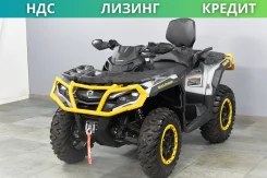 BRP Can-Am Outlander Max 1000R XT-P. ��������, ���� ���\���, ��� ������� ����