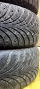 Goodyear UltraGrip Extreme. ������, ��� �����, �/�, ����� 40 % ����