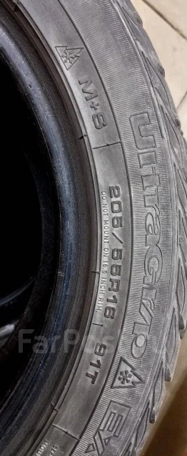 Goodyear UltraGrip Extreme. ������, ��� �����, �/�, ����� 40 % ����
