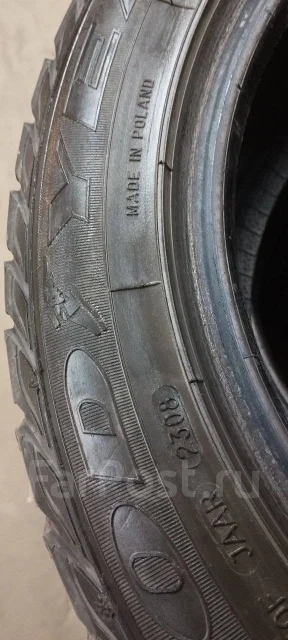 Goodyear UltraGrip Extreme. ������, ��� �����, �/�, ����� 40 % ����