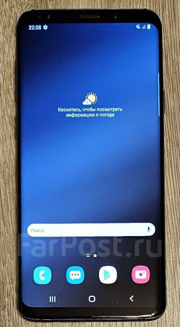 Samsung Galaxy S9 Plus 6/128ГБ, б/у, в наличии. Цена: 9 000₽ во ...