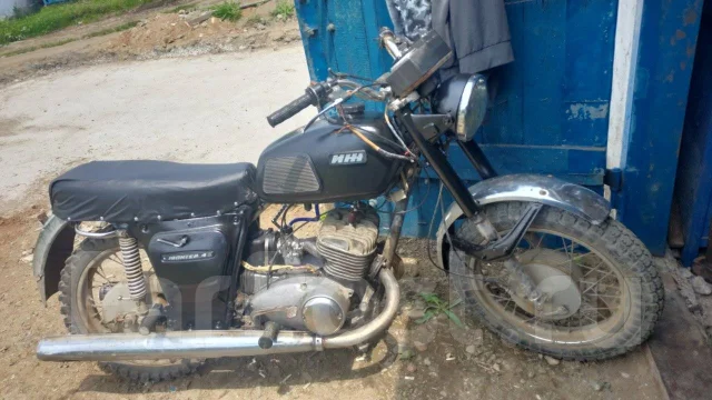 �� ������ 4. 350����. ��., ��������, ��� ���, ������ �� �� ����