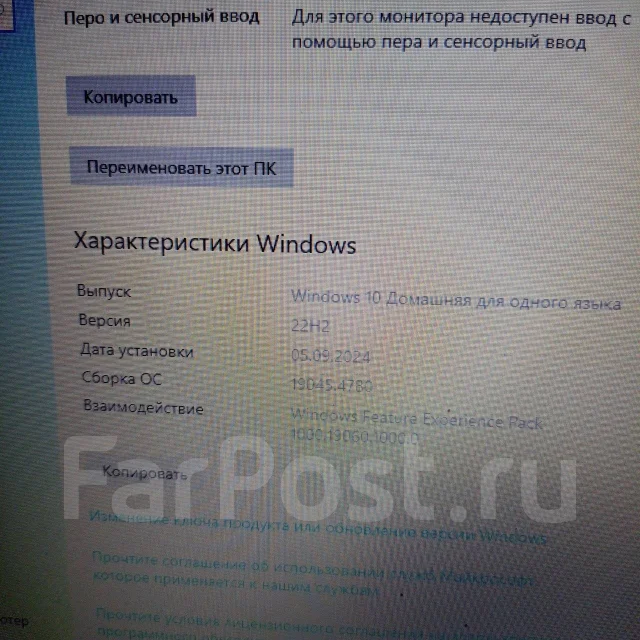 Lenovo IdeaPad 330-15IKB. ��� 6 �� ����