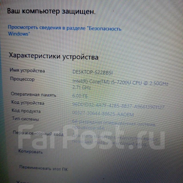Lenovo IdeaPad 330-15IKB. ��� 6 �� ����