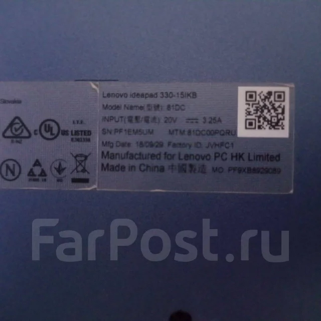 Lenovo IdeaPad 330-15IKB. ��� 6 �� ����