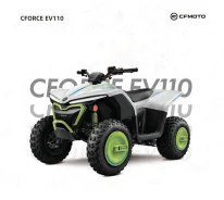 CFMoto CForce. ��������, ��� ���\���, ��� �������. ��� ����� �� ������������ ����