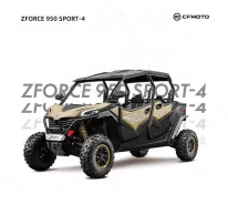 CFMoto ZForce 1000 Sport EPS. ��������, ��� ���\���, ��� �������. ��� ����� �� ������������ ����