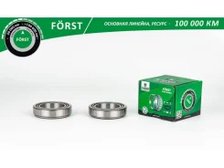 ��������� �������� ������� (��������) B-RING BS3077 BS3077 ����