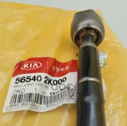 ���� ������� Kia Soul 08-, IX20 10- Hyundai-KIA 565402K000 565402K000 ����