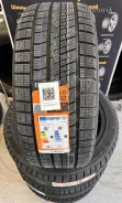 Tracmax X-Privilo S360. ������, ��� �����, 2025 ���, ����� ����