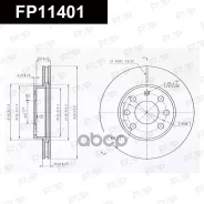 ���� ��������� OPEL Vectra A (J89) FAP ���. FP11401 FP11401 ����