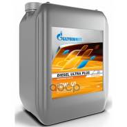 Gazpromneft Diesel Ultra Plus