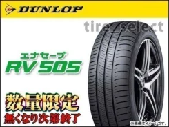 Dunlop Enasave RV505. ������, �����. ��� ����� �� ������������ ����