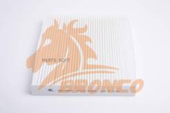   Bronco BRC-0908 Bronco BRC0908 BRC0908 