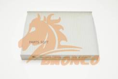   Bronco BRC-0914 Bronco BRC0914 BRC0914 