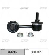  CTR CL0218L (CLHO-87L) CTR CL0218L CL0218L 