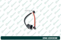   G-brake GW-00002 G-Brake GW00002 GW00002 