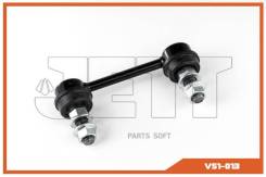  JETT V51-013 (CLSU-3, CLN-6) JETT V51013 V51013 